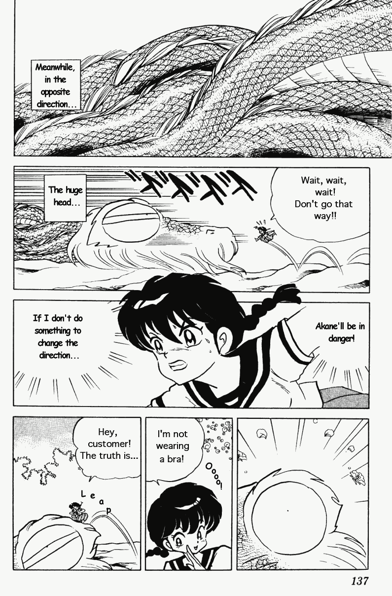 Ranma 1/2 Chapter 276 5